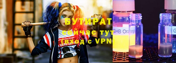 героин Богданович