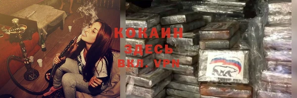 героин Богданович