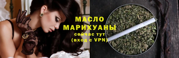 не бодяженный Богородск