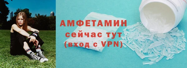 не бодяженный Богородск