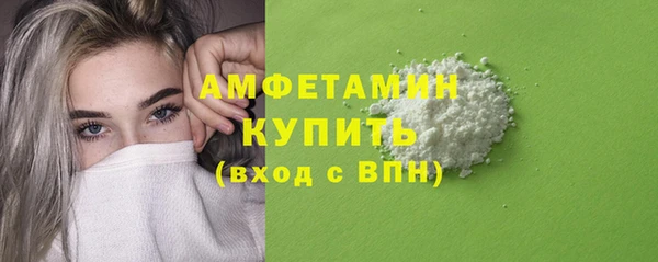 героин Богданович