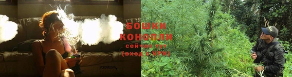 не бодяженный Богородск
