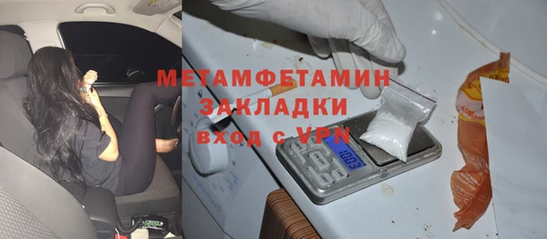 героин Богданович