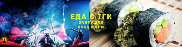 не бодяженный Богородск