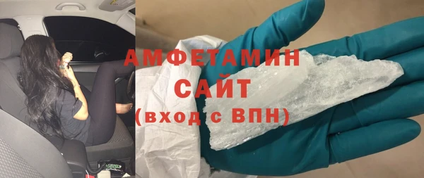 не бодяженный Богородск