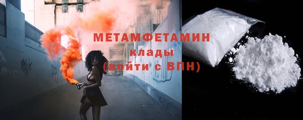 героин Богданович