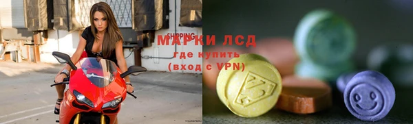 героин Богданович