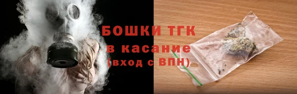 героин Богданович