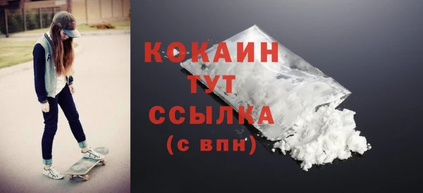 героин Богданович