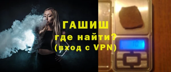 героин Богданович