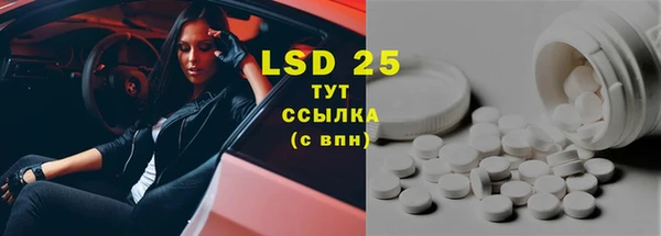 метадон Богородицк