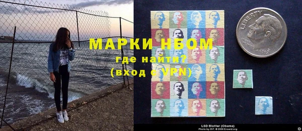 героин Богданович