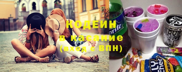 героин Богданович