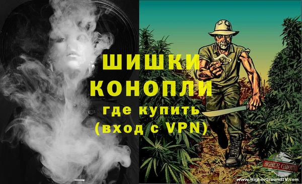 героин Богданович