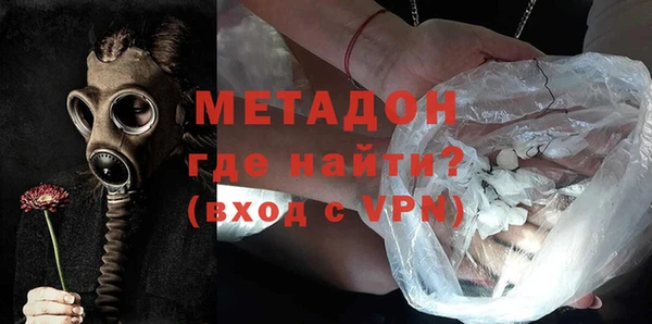 героин Богданович