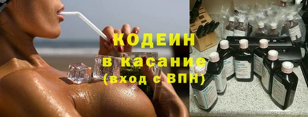 метадон Богородицк