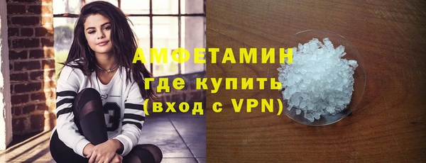 не бодяженный Богородск