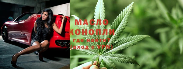 героин Богданович