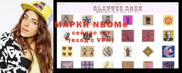 героин Богданович
