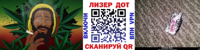 Купить закладки  Красноуфимск  Марки 25I-NBOMe 1,5мг 