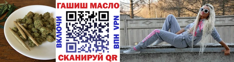 Дистиллят ТГК Wax  Купить где  Красноуфимск 